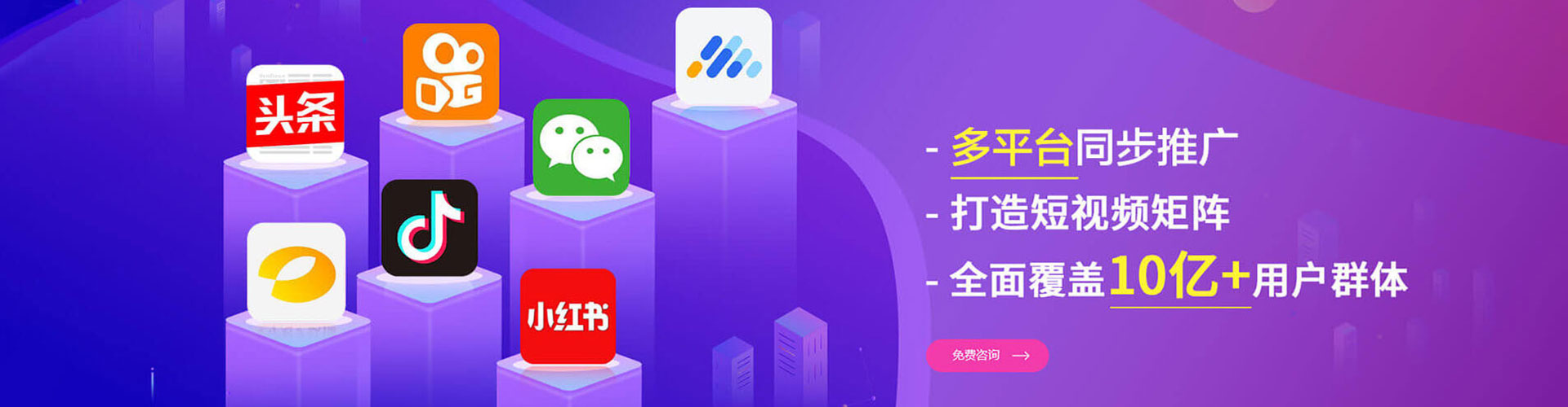 燕巢百度竞价赚钱