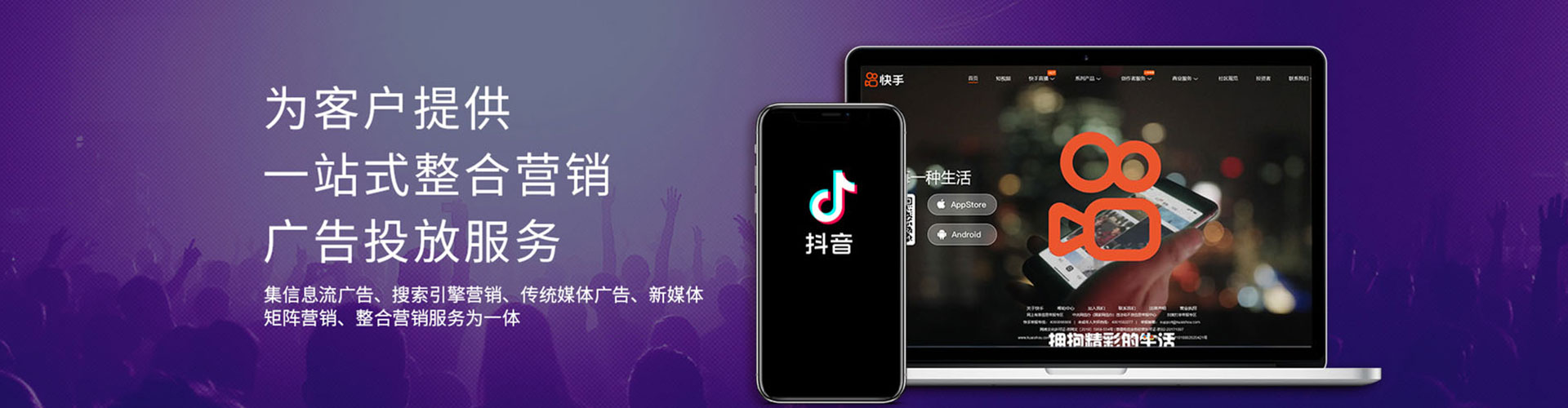 燕巢百度推广价格