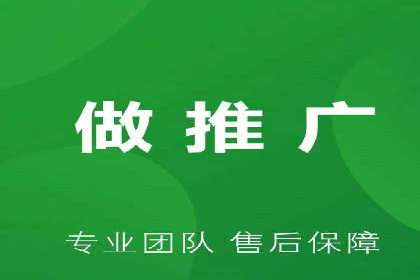 竞价SEM托管策略：助力企业快速成长
